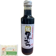 Pure Black Syrup 250ml × 2, All-Natural Okinawan Sugar, Uncolored Black Honey, Perfect for Anmitsu &