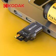 Kodak SD Card Reader, USB-C To SD/Micro SD Smart Card Reader Adapter, Compatible With PC Laptop Acce