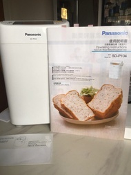 Panasonic SD-P104自動製麵包機