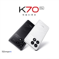 小米（MI）Redmi K70 Pro 第三代骁龙8  小米澎湃OS 第二代2K屏 12GB+256GB 墨羽 小米红米K70 Pro 至尊