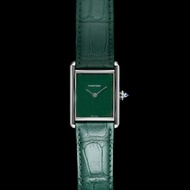 Cartier Tank Must De Large Green Ref: Wsta0056 Watch / Jam