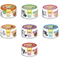 Aixia Miaw Miaw Cat Wet Food