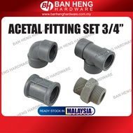 PVC Acetal Fitting PVC Acetal Connectors Socket Tee Elbow Nipple Socket 20mm