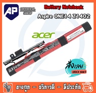 🔥🔋  BATTERY ACER  แบตเตอรี่ เอเซอร์ Aspire ONE14 Z1402  1402-394D  Model: 18650-00-01-3S1P-0 มี  มอก