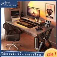 【GALA FURNITUER】โต๊ะเกมมิ่ง 100/120cm โต๊ะเล่นเกมส์ โต๊ะเกมมิ่ง โต๊ะเล่นเกม โต๊ะคอมพิวเตอร์เกมมิ่ง โต๊ะคอมพิวเตอร์ มีหลายขนาดให้เลือก 🌸