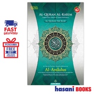 Hasani Karya Bestari Al Quran Al Karim Al Andalus Perjilid 9789834334215