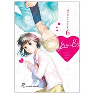 Comics | Love Oh “Waist” 1 2 3 4 5 6 7