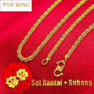 Emas 916 lelong Emas Bangkok Cop 916 Best Friends Necklace+Earrings Set Pendant Chain