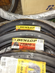 ยางนอกดันลอป DUNLOP รุ่น TT900 โลโก้เหลือง ยางใหม่Week43 ปี2024 ขอบ17และ18 ยางแก้มเตี้ยคุณภาพสูง รีด