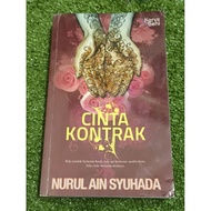 (PRE♥️ NOVEL) CINTA KONTRAK - NURUL  AIN SYUHADA