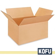 60x45x30 - SWR Cardboard box/ packing/ box/ box/ Cardboard/