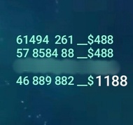 香港手提電話儲值卡號碼