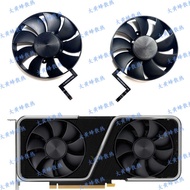 NVIDIA RTX3060 3060ti Graphics Card Fan DAPC0815B2UP006/DAPC0815B2UP007