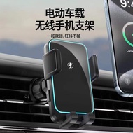 izzue | ที่วางโทรศัพท์แบบชาร์จไร้สาย ชาร์จเร็ว