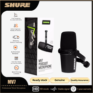 Shure MV7 Micro USB Tất cả âm thanh và podcast kim loại để ghi lại