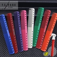 Original Japanese YS339 Hair Cutting Comb YS/PARK Short Hair Cutting Comb Standard Hair Cutting Comb