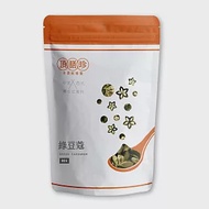 【頂膳珍】綠豆蔻/小豆蔻80g(1包)