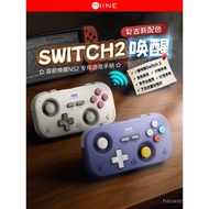 Good Value(IINE)Retro Card Game Controller Switch2Mini Handle Supports Wake-Up Compact and Portable 