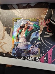 OP TCG OP02-121 SEC Kuzan