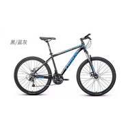 Trinx M116 Mountain Bike MTB Bicycle