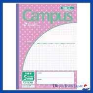 KOKUYO Campus Notebook B5 5mm Grid 30 Sheets Pastel Purple
