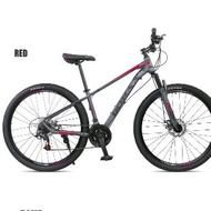 29" Gomax MTB Bike/ Alloy Rim/ Disc Brake/8 speed