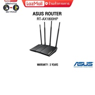 ASUS Router RT-AX1800HP/Dual-band/WiFi 6