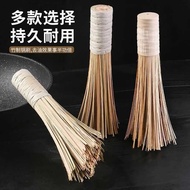 Bamboo Pot Brush Household Kitchen Old-fashioned Bamboo Shredded Broom Broom Brush Pot Restaurant No