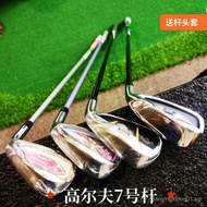 Special Offer Taylor May Golf Club No. 7 Club Men Women Beginner No. 7 Iron Practice Club High Capac
