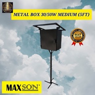 Metal Box MEDIUM 30W Dan 50W MAXSON/Pagar Elektrik
