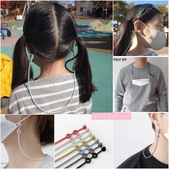 53 Cm Long Mask Strap Leborndi Brand Safe Non-Toxic 1 Easy To Clean Made in Korea 1 Piece