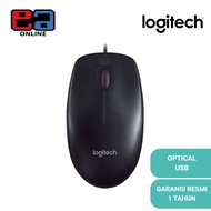 Logitech Wired Mouse B100 - B 100