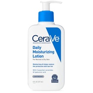 【 HOT SALES 】 iiMONO Cerave Moisturising Lotion