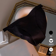 Victoria Gợi Cảm Liền Mạch Quần Lót Nữ Giữa Eo Quần Đùi Cotton Phù Hợp Với Vận Tốc Màu Đỏ Nhanh Khô 