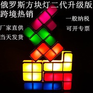 Tetris Night Market