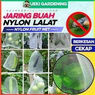 Pembalut Buah Mesh Bag Jaring Buah Fruit Net Bag Bungkus Buah Bag Jaring Fruit Protection Bag 防蟲網