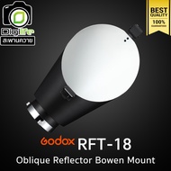 Godox Reflector RFT-18 Oblique Reflector Bowen Mount / Digilife
