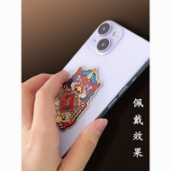 Dragon Zodiac Metal Sticker New Gift Pixiu Auspicious Good Luck Decoration Mobile Phone Sticker ti77