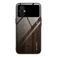 全城熱賣 - 適用於小米 Poco M5 木紋玻璃手機保護殼（M01黑色）