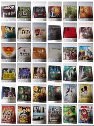 每盒cd/dvd/vcd只售$28另包平郵 (日版深海/日版Orson/max 6/bond/迪克牛仔/相川七瀨/倚天屠龍記/Luna Sea/旺福/陰陽路/花田囍事/撲克王/有粵語原來是美男/愛情魔