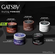 GATSBY STYLING POMADE series