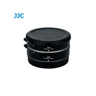 JJC AET-NKZII Automatic Extension Tube Macro Photography for Nikon Z Mount Camera Z7 Z6