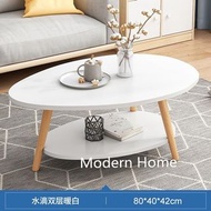 Modern Home  table 北歐客廳 雙層茶几 小戶型 桌子 餐桌 橢圓形 長方形 T-HMO5298-LJ