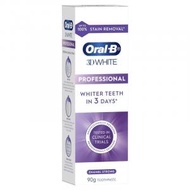 Oral-B - Oral B 3D美白牙膏 Enamel Strong 90g [平行進口]