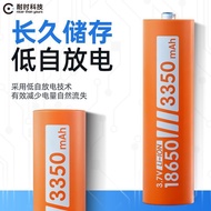 Time Resistant 18650 Battery 3.7V Rechargeable 3350mAh Large Capacity Lithium Battery Genuine Super 