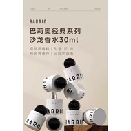 [Official Authentic] BARRIO BARRIO-Half Grid Poetry/I Won't Make It/Half Empty/Pillow Early Morning 