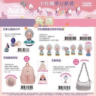 台灣代購 台灣迪士尼 disney 小牡蠣 牡蠣寶寶 生蠔BB  後背包 側背包 儲金公仔 盲盒