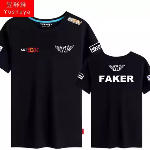 Cos-Mart Game LOL World Champion SKT T1 Team SKT1 T-shirt Players Sweatshirt Faker Men's Top New Sho