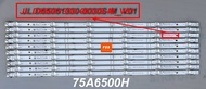 หลอด LED Backlight TV ไฮเซน TV Hisense รุ่น 75A6500H พาร์ท JL.D65061330-0030S-M_V0