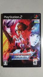 日版PS2遊戲光碟-格鬥天王2002(盒書全)
